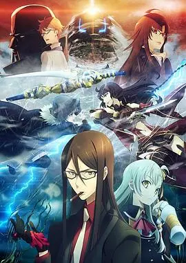 君主·埃尔梅罗二世事件簿：魔眼收集列车，悬疑推理之旅