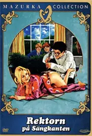 《校长的例行检查》：荒诞喜剧下的教育困境，一场黑色幽默的深刻反思