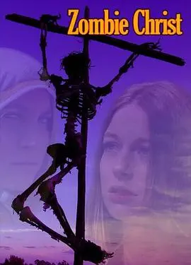 《基督僵尸》：Cult味丧尸片？另类宗教讽刺？挑战你的三观底线！