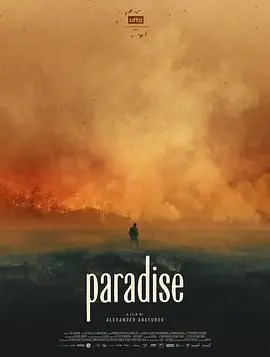 《烈火天堂》：灾难下的生死考验，人性的光辉与绝望的呐喊